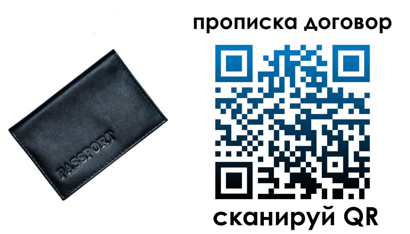 форма 3 в Арске